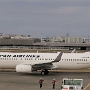 Japan Airlines - Boeing 737-846(WL) - JA334J<br />HND - Terminal 1 Departure Gates - 19.03.2024 - 07:37