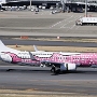 Japan Transocean Air - Boeing 737-8Q3(WL) - JA06RK "Sakura Jimbei" special colours<br />HND - Observatory Terminal 1 - 21.03.2024 - 08:48