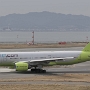 Jin Air - Boeing 777-2B5ER - HL7733<br />KIX - Sky View - 19.03.2024 - 11:24