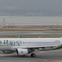 Spring Airlines - Airbus A320-214(WL) - B-8646<br />KIX - Sky View - 19.03.2024 - 13:01