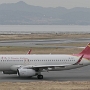 Tianjin Airlines - Airbus A320-232(WL) - B-1619<br />KIX - Sky View - 19.03.2024 - 13:08