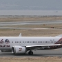 Batik Air Malaysia - Boeing 737-8 MAX - 9M-LRC<br />KIX - Sky View - 19.03.2024 - 11:36