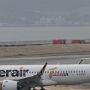 Tigerair Taiwan - Airbus A320-271N - B-50022<br />KIX - Sky View - 19.03.2024 - 11:42