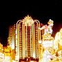 Fremont Street im August 1992