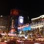 Las Vegas City Center