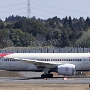 Air India - Boeing 787-8 Dreamliner - VT-ANP "Mahatma Gandhi"  tail design<br />NRT - Terminal 2 Observatory - 22.03.2024 - 11:36