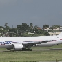 Amerijet International - Boeing 767-323ER(BDSF)(WL) - N373CM<br />BGI - Airport Road - 13.11.2024 - 09:23 AM