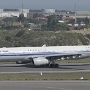 Air China - Airbus A330-343 - B-6512<br />TPE - Terminal 2 Observatory North - 24.03.2024 - 10:20