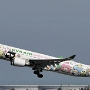 EVA Air - Airbus A330-302 - B-16333 "Hello Kitty - Sanrio Characters" special colours<br />TPE - Terminal 2 Observatory North - 24.03.2024 - 10:25