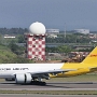 DHL Aviation- Boeing 777-F - 9V-DHE<br />TPE - Terminal 2 Observatory North - 24.03.2024 - 10:52