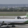 EVA Air - Airbus A330-302 - B-16336<br />TPE - Terminal 2 Observatory South - 24.03.2024 - 13:56