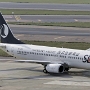 Shandong Airlines - Boeing 737-85N(WL) - B-5450<br />TPE - Terminal 2 Observatory North - 24.03.2024 - 16:32<br />