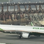 EVA Air - Airbus A321-211(WL) - B-16218<br />TPE - Novotel Zimmer 708 - 24.3.2024 - 17:29