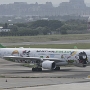 EVA Air - Airbus A330-302 - B-16331 "Bad Badtz-Maru" special colours<br />TPE - Terminal 2 Observatory South - 24.03.2024 - 14:12