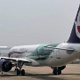 Air Macau - Airbus A321-271NX - B-MBQ "Macau Welcomes You" special colours<br />MFM - Taxiway - 26.04.2024 - 13:42