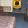 03.08.2006 - Super 8 Motel - Jamestown/ND<br />41,49 $ = 32,84 €