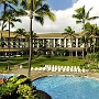 03.-10.11.1995 - Kauai Resort Hotel - Kauai/Hawaii - Zimmer 2103<br />122.- DM pro Tag für Zimmer & Auto