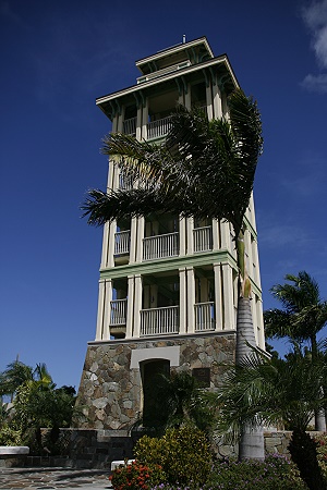 Antigua - Stanford Complex - Observation Tower