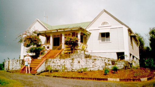 Grand Etang Visitor Center