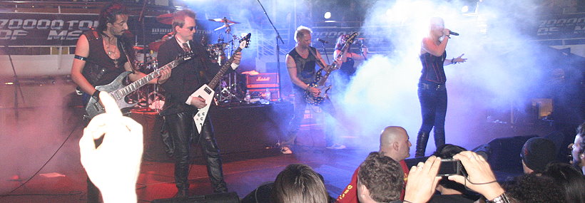 Therion